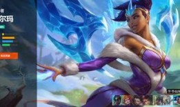 端游卡尔玛皮肤爆料视频,神秘力量觉醒，华丽变身引期待